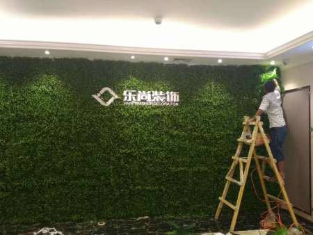 樂(lè)尚裝飾案例