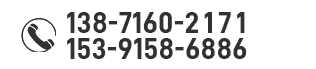 襄陽泡沫板廠家電話